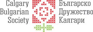 Calgary Bulgarian Society