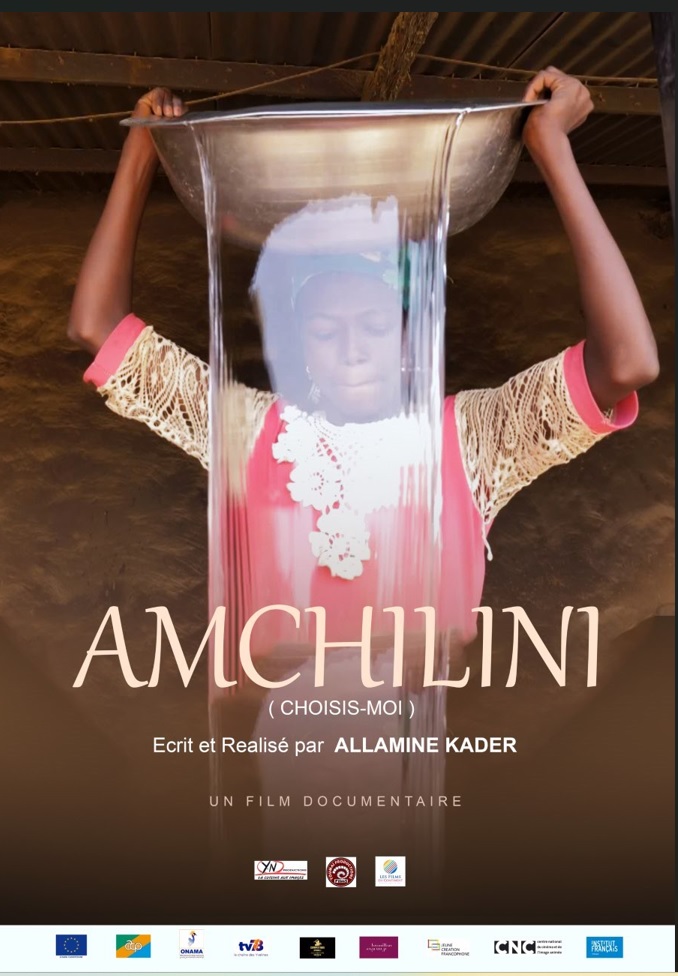 Amchilini, Choose Me official movie poster